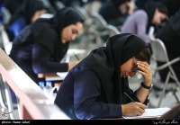 مدارک لازم و زمان دقیق ثبت‌نام دانشجویان جدیدالورود ارشد