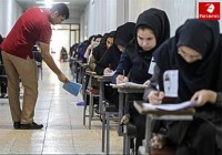 اعلام زمان ثبت نام پذیرفته شدگان کنکور 96