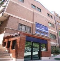 برگزاری کنفرانس علمی "ژنتیک دوقلویی" در پژوهشگاه ابن سینا