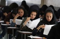 اعلام نتایج آزمون کارشناسی ناپیوسته دانشگاه آزاد