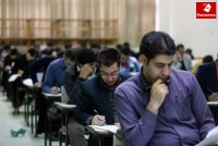 نتایج تکمیل ظرفیت کارشناسی سال 96 دانشگاه آزاد اعلام شد