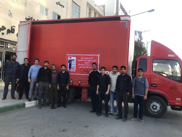اهداء کمک‌های سمنان و سیستان و بلوچستان به زلزله زدگان
