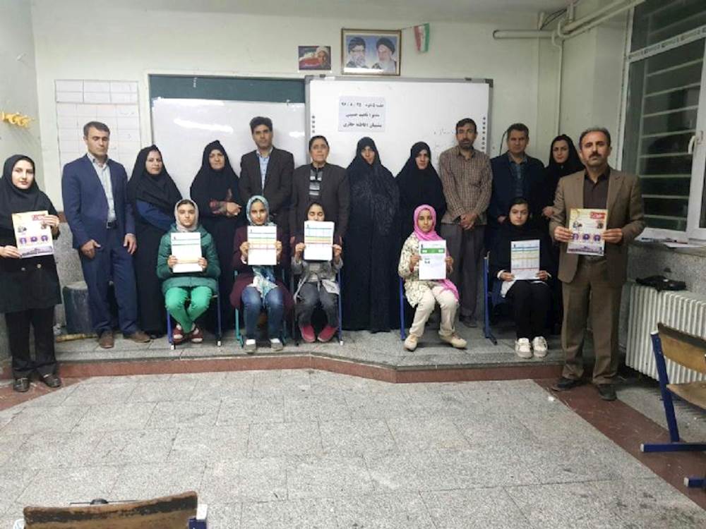 تخفیف ویژه برای شرکت کنندگان در جلسات 5 نفره