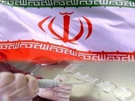 یک محقق ایرانی در جمع دانشمندان یک درصد برتر دنیا