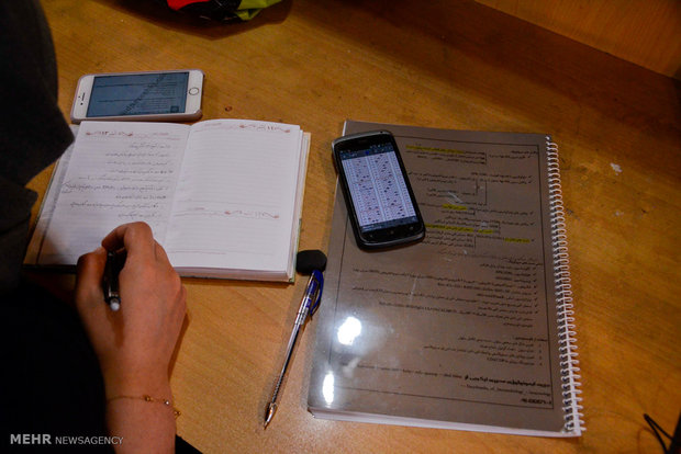 آخرین فرصت شرکت در تکمیل ظرفیت کنکور 96