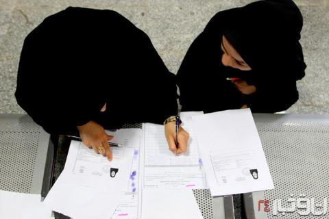 اعلام زمان نتایج تکمیل ظرفیت کنکور 96