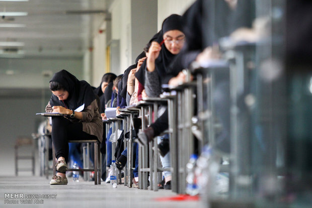 تغییرات آزمون کارشناسی ارشد گروه پزشکی 97 اعلام شد