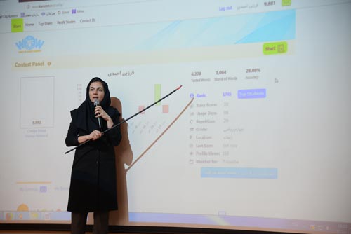 کارگاه حمایت دیجیتال اولیا روز پنج شنبه 21 دی 1396