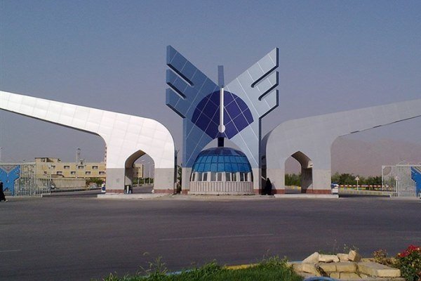 ثبت نام تکمیل ظرفیت کارشناسی دانشگاه آزاد آغاز شد