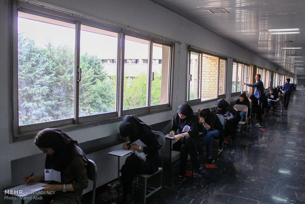 زمان اعلام نتایج تکمیل ظرفیت کنکور 96