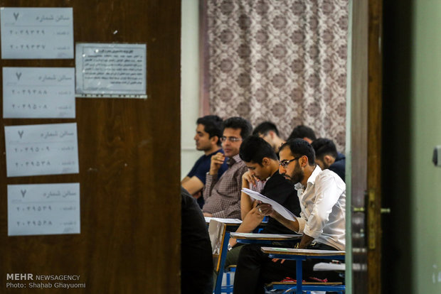 نتایج تکمیل ظرفیت کنکور 96 اعلام می شود