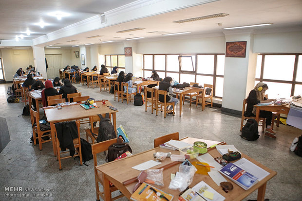 آغاز ثبت نام پذیرفته شدگان تکمیل ظرفیت کنکور 96