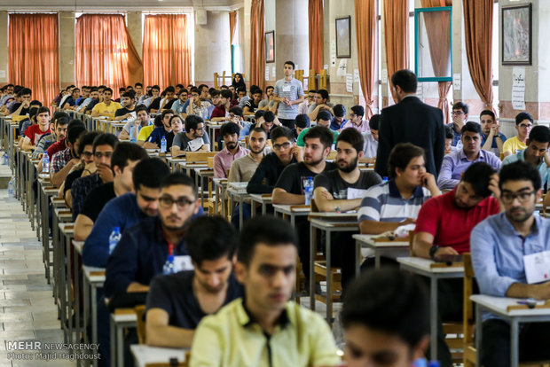 تا کنون 345 هزار نفر در کنکور 97 ثبت نام کردند