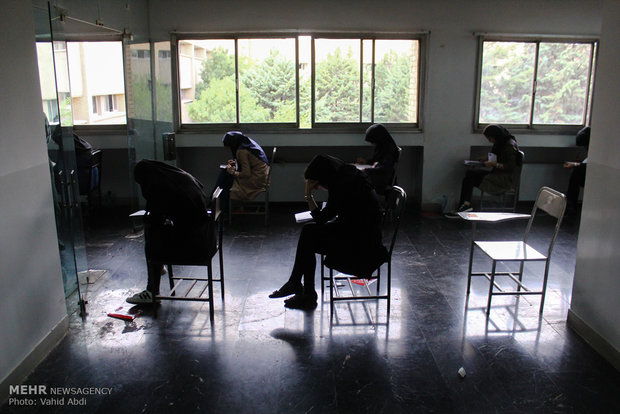 آخرین مهلت شرکت در کنکور 97