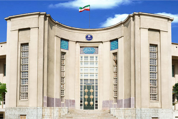 معافیت مدال آوران المپیاد ازشرط معدل برای دوره لیسانس به پزشکی