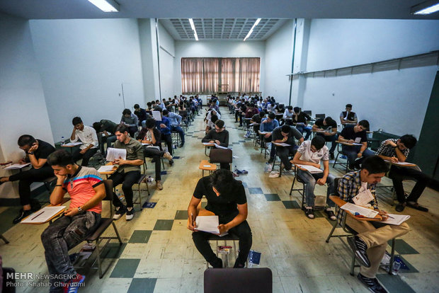 آمار نهایی ثبت نام در کنکور ارشد