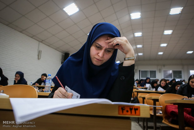 جزئیات بیست و سومین المپیاد علمی دانشجویی کشور اعلام شد