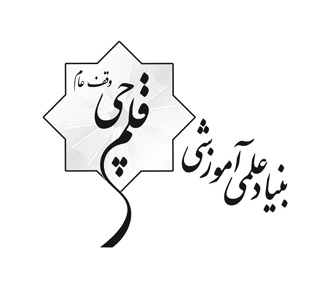 تجهیز مدارس به لوازم ورزشی توسط بنیاد قلم چی