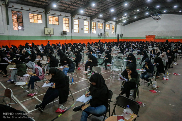 تعداد داوطلبان کنکور 97 از مرز یک میلیون نفر گذشت
