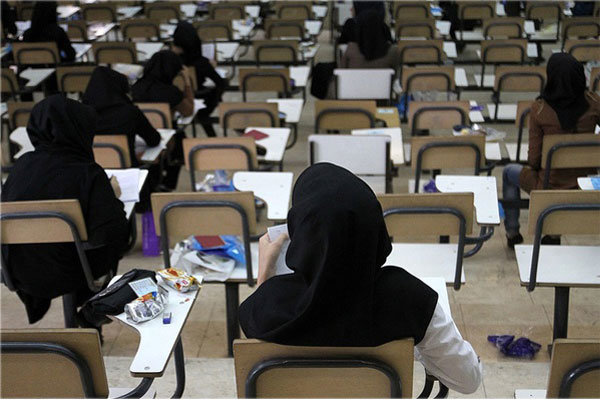 آغاز مهلت مجدد ثبت نام در کنکور ارشد پزشکی