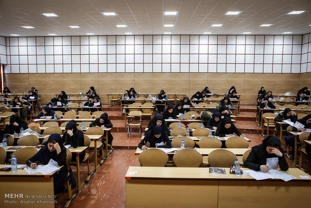 شرکت 735 هزار نفر در کنکور ارشد 97