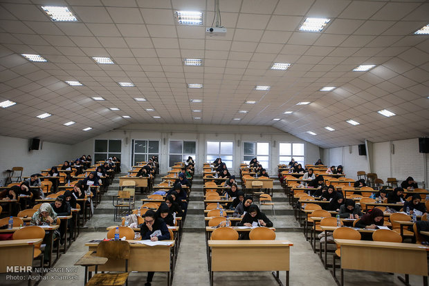 نتیجه اولیه کنکور دکتری 97 اعلام می شود