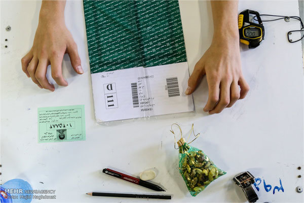 دفترچه سئوالات کنکور کارشناسی ارشد 97 منتشر شد