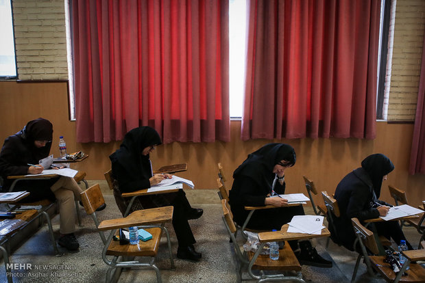 مهلت انتخاب رشته دکتری 97 تمدید شد