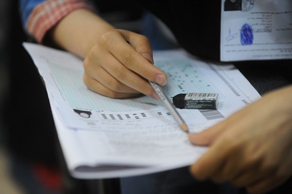 کارنامه تکمیل ظرفیت آزمون سراسری دانشگاه آزاد منتشر شد