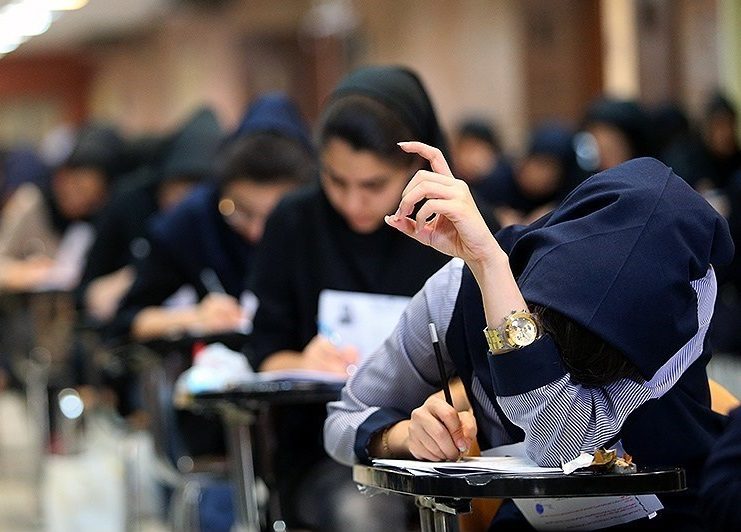 زمان اعلام نتایج اولیه کارشناسی ارشد 97