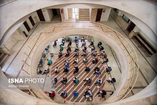 کیفی‌ترین دانشگاه‌های کشور کدامند؟