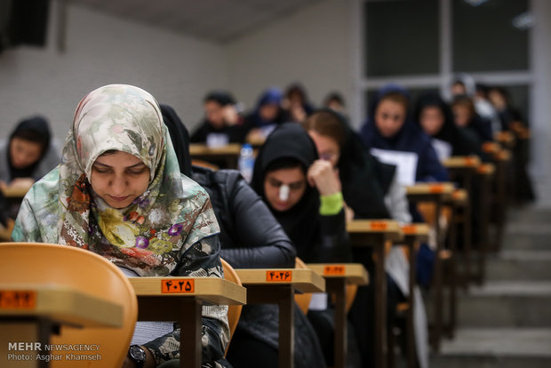 آزمون کارشناسی ارشد پزشکی 97 آغاز شد/ رقابت 75 هزار داوطلب