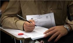 کنکور 98 تعیین تکلیف شد/ دو مصوبه مهم شورای سنجش پذیرش دانشجو