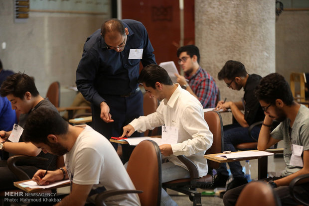 مهلت انتخاب رشته ارشد 97 دانشگاه آزاد تمدید شد