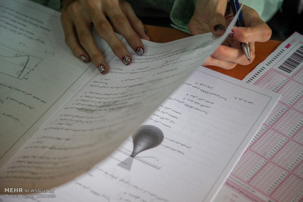 مرحله دوم نهمین المپیاد دانش‌آموزی نانو برگزار شد