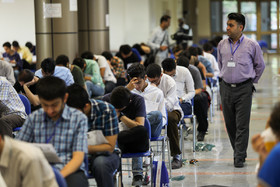 اعلام اسامی نفرات برتر کنکور 97 و نتایج خوب شهرهای کوچک!