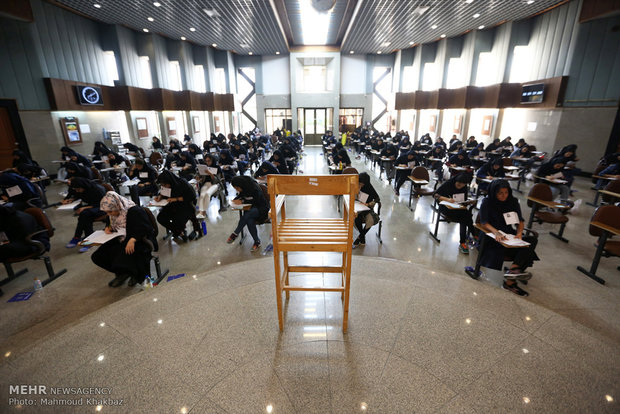 سهم استانها از برترین های کنکور 97