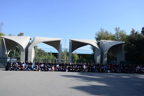 روزی با دانشگاه تهران - 8 مرداد 97 - گزارش تصویری