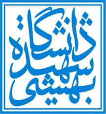 مراسم روز باز در دانشگاه شهید بهشتی ویژه انتخاب رشته کنکور 97