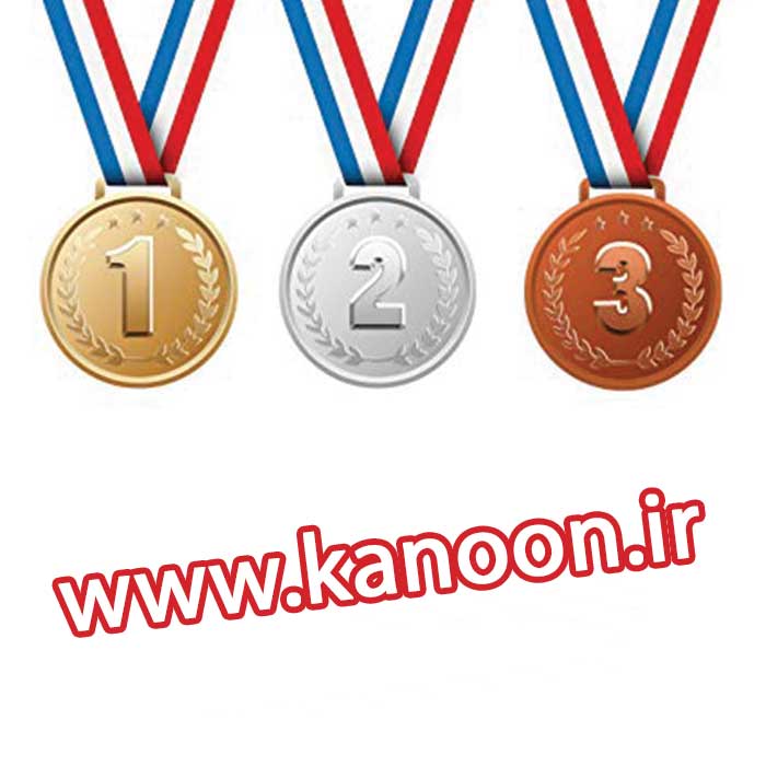 رتبه های برتر کنکور 97 چگونه از سایت کانون استفاده می کردند؟