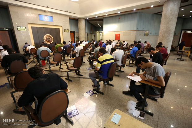 اعلام شرایط کاردانی های بدون آزمون گروه علوم پزشکی کنکور 97