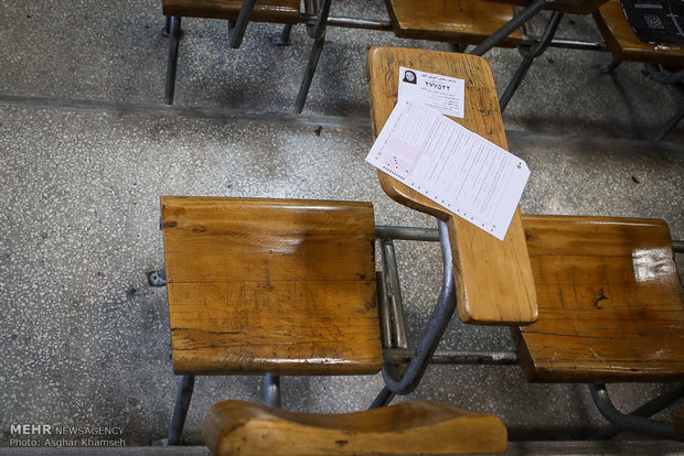 کارنامه کنکوردکتری امروزمنتشرمی شود/ امکان اعتراض تا 15 شهریور