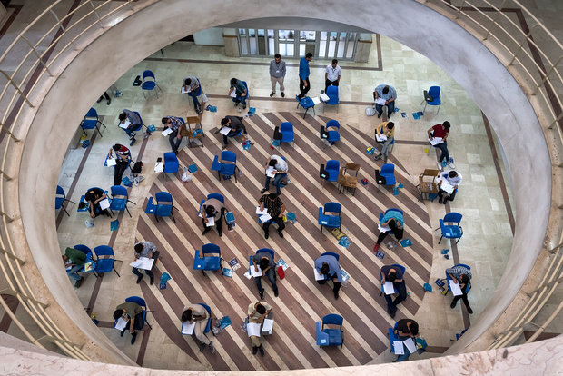 زمان اعلام نتایج کنکور کارشناسی ارشد 97