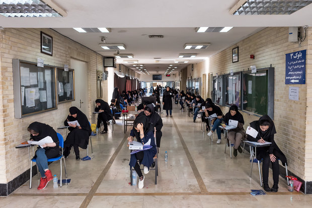 نتایج پذیرش ارشد دانشگاه آزاد 97 اعلام می‌شود