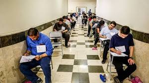 مصوبات جلسه شورای سنجش و پذیرش دانشجو درباره کنکور 98 و 99