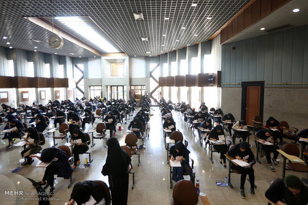 زمان اعلام نتایج رشته های نیمه متمرکز کنکور 97