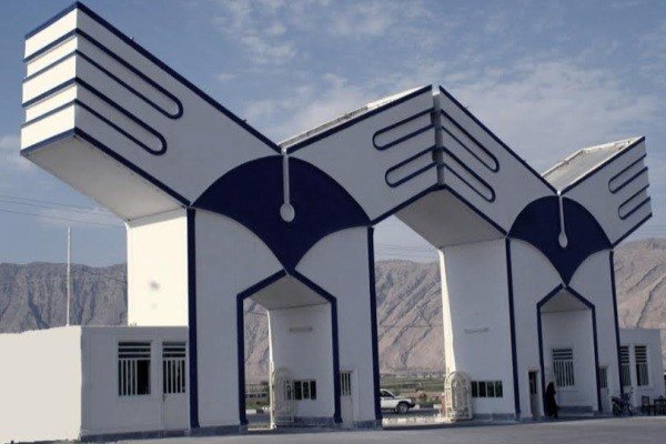 نتایج نهایی ذخیره رشته های پزشکی دانشگاه آزاد اعلام شد