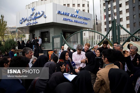 آغاز انتخاب رشته مجدد داوطلبان علوم پزشکی دانشگاه آزاد 97