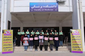 تصاویر تجلیل از قبولی های کانونی رشته های پزشکی درشهرهای مختلف