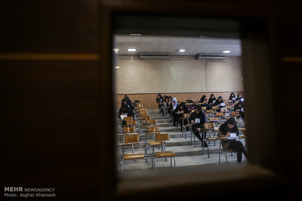 جزئیات سهمیه های کنکور دکتری 98